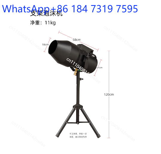 Event Party Dj - เครื่องทำฟองสบู่พลังสูง 1000W และ 1500W, เครื่องทำฟองสบู่แบบพกพา สำหรับปาร์ตี้ริมสระ,