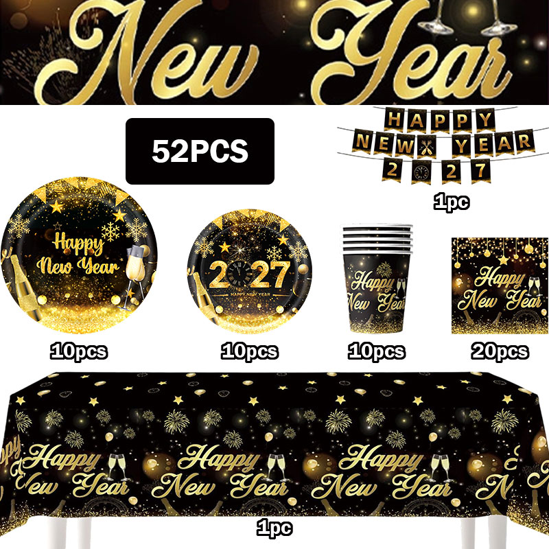 ชุดตกแต่งงานปาร์ตี้ปีใหม่ 2027 - Party Banner Gold บทวิจารณ์และราคา